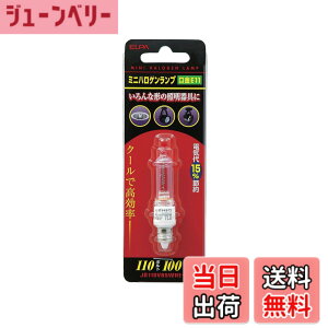 �y���������zELPA �~�j�n���Q�������v 100W�` E11�N���A JD110V85WHE-B