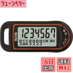 �y���������z�^�j�^(TANITA) 3D�Z���T�[���ڕ����v �u�����v�v �u���b�N FB-732-BK