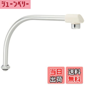 �y���������zSANEI(�T���G�C) �����p�C�v �f�M�L���b�v�t�� ����160mm�A�b�v PA232D-61X2-16