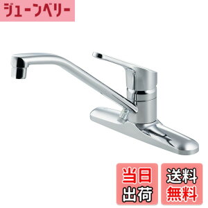�y���������zLIXIL(���N�V��) �i�r�b�V�� �L�b�`���p�^�b�`���X���� �V���O�����o�[ RSF-551N