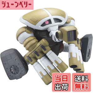 �y���������zHGUC 1/144 MSM-04G �W���A�b�O(���j�R�[��Ver.) (�@����m�K���_��UC