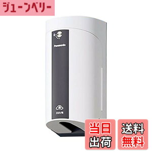 �y���������z�p�i�\�j�b�N(Panasonic) EV�EPHEV�[�d�p �J�o�[�t15A�E20A���p�ڒn���O�R���Z���g �ȈՌ��t �I�o�E�������p 200V�p �z���C�g WK4422W