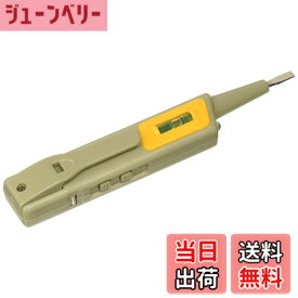 【送料無料】OHM AC検電器 V-50 (04-8100)