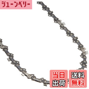 �y���������z�}�L�^(Makita) �`�F�[���n �`��91PX-52E A-55653