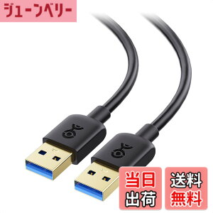 �y���������zCable Matters 2�{�Z�b�g 5Gbps USB �P�[�u�� 1.8m �� USB 3.0 �P�[�u��