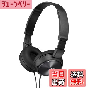 �y���������z�\�j�[(SONY) �w�b�h�z�� MDR-ZX310 : ���^ �܂肽���ݎ� �u���b�N MDR-ZX310 B