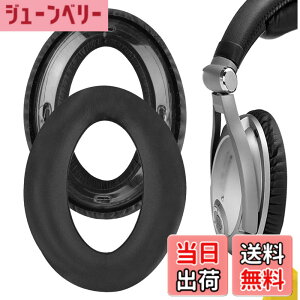 �y���������zGeekria �C���[�p�b�h�݊��� �p�b�h �[���n�C�U�[ Sennheiser PXC450 PXC350, PC350, HMEC250, HME95 �w�b�h�z���ɑΉ� �C���p�b�h/�C���[�N�b�V����/�C���[�J�b�v (�v���e�C�����U�[/�u���b�N)