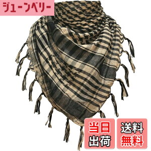 �y���������zDhana Style �A�t�K���X�g�[�� �A���u�X�g�[�� �`�F�b�N���}�t���[ �X�J�[�t (�^��)