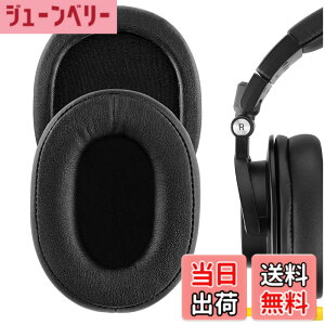 �y���������zGeekria �C���[�p�b�h QuickFit �݊��� �p�b�h �I�[�f�B�I�e�N�j�J Audio Technica ATH-M50X, M50XBT, M50xBT2, ATH-M50x ENSO, M50, ATH-M40X, M30, M20, AR5BT �w�b�h�z���ɑΉ� �p�b�h �C���[/�C���[�J�b�v (