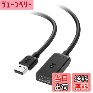 �y���������zCable Matters �A�N�e�B�u USB 2.0 �����P�[�u�� 10m ��