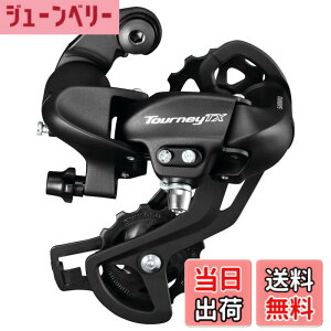 �y���������z�V�}�m(SHIMANO) ���A�f�B���C���[(MTB) RD-TX800-SGS-L ���t�^�C�v �����O�Q�[�W �u���b�N ERDTX800SGSL TOURNEY(�^�[�j�[)