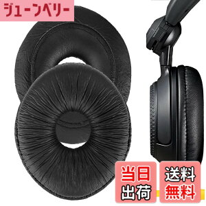 �y���������zGeekria �C���[�p�b�h�݊��� �p�b�h �p�i�\�j�b�N �p�i�\�j�b�N Panasonics Technics RP-DJ1200, RP-DJ1205, RP-DJ1210 �w�b�h�z���ɑΉ� �p�b�h �C���[/�C���[�J�b�v (�v���e�C�����U�[/�u���b�N