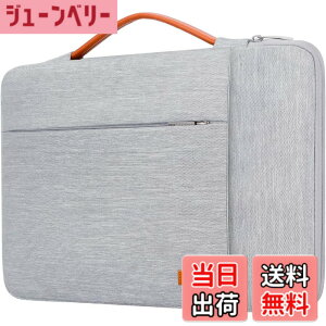 �y���������zLacdo 360°�ی색�b�v�g�b�v�X���[�u�P�[�X �Ή��@�� 16�C���` �V���� MacBook Pro M5 Pro/Max A3428 A3429 (2026)�AM4/M3/M2/M1 A3403 A3186 A2991 A2780 A2485 A2141�A15�C���`Surface �p ���b�v�g�b�v7th Copilot