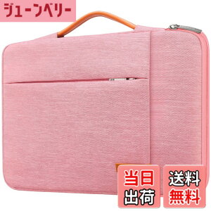 �y���������zLacdo 360°�ی색�b�v�g�b�v�X���[�u�P�[�X �Ή��@�� 13�C���`MacBook Air M5 A3449 (2026)�AM4 A3240 2025�AM3 A3113 A2681 A2337 | 13 MacBook Neo A18 Pro A3404 (2026) | 13 iPad Pro M5 / iPad Air M3 �R���s���[�^�o