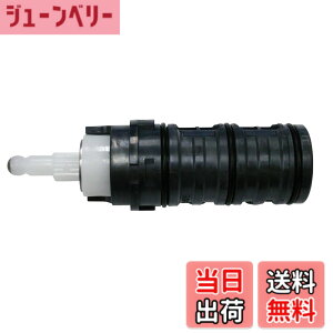 �y���������zLIXIL(���N�V��) �V�����[ A-4191-1