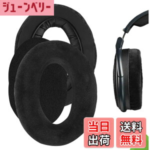 �y���������zGeekria �C���[�p�b�h Comfort �݊��� �p�b�h �[���n�C�U�[ Sennheiser HD 660 S2, HD660 S, HD650, HD600, HD580, HD565, HD545, HD535, HD525, HD6XX, HD58X �w�b�h�z���ɑΉ� �p�b�h �C���[�N�b�V����/�C���[