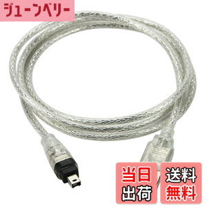 �y���������zCHENYANG USB�I�Xto Firewire IEEE 1394 4�s���I�XiLink�A�_�v�^�R�[�h�P�[�u��for Sony dcr-trv75e DV