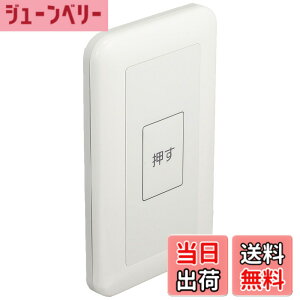 �y���������z�p�i�\�j�b�N(Panasonic) �������t��J�` a�ړ_�E�����d���Ή��` �h���`�v���[�g�E���[�h���t WS65611K