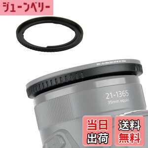 �y���������zJJC 67mm �t�B���^�[�A�^�u�^�[ �L���m�� SX70 HS SX60 HS SX50 HS SX40 HS SX30 IS SX20 IS SX10 IS SX1 IS SX540 HS SX530 HS SX520 HS �K�p FA-DC67A �݊��p