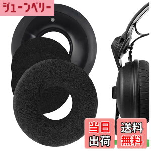 �y���������zGeekria �C���[�p�b�h�݊��� �p�b�h �[���n�C�U�[ Sennheiser HD25-1, HD25, HD25SP, 25SP-II �w�b�h�z���ɑΉ� �p�b�h �C���[/�C���[�J�b�v (�x���A/�u���b�N)