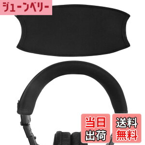 �y���������zGeekria �J�o�[ �݊��� �L�k�f�� �w�b�h�o���h�J�o�[ �\�j�[ Sony MDR-V6/ V600/ V900/ MV1/ Z600/ 7506/ 7509/ CD900ST/ M1ST/ M1 Headphones �w�b�h�z���� �Ή� �ȒP�ɑ��� �H��s�v (�u���b�N)