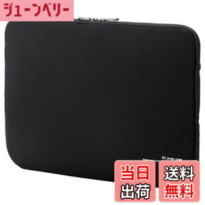 �y���������z�G���R�� �p�\�R���P�[�X PC�P�[�X 15.6�C���` ( macbook pro 15 ) �P�[�X �l�I�v���� �T�C�h�v���e�N�g �u���b�N BM-IBNP15BK