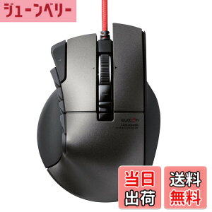�y���������z�G���R�� USB �Q�[�~���O�}�E�X �yDUX�z �L�� 14�{�^�� 3500dpi �n�[�h�E�F�A�}�N���Ή� M-DUX50BK