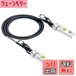 �y���������z10Gtek 10G SFP+ �P�[�u��, SFP+ DAC Twinax�P�[�u��, Cisco SFP-H10GB-CU1M�A Meraki�AUbiquiti UniFi�AMikrotik�AIntel�AFortinet�A Netgear�AD-Link�ASupermicro�ATP-Link�Ȃǌ݊�, 1m