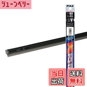 �y���������zPIAA(�s�A) ���C�p�[ �ւ��S�� 400mm �X�[�p�[�O���t�@�C�g �O���t�@�C�g�R�[�e�B���O�S�� 1�{�� �Ĕ�103 WMR400