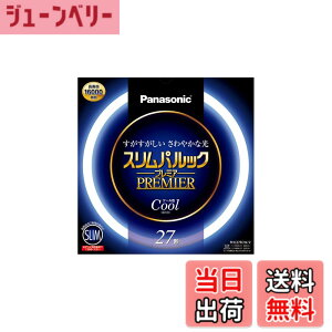 �y���������z�p�i�\�j�b�N �ی`�X�����u����(FHC) 27�` �N�[���F(�����F) �X�����p���b�N�v���~�A FHC27ECW2