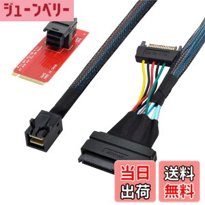 �y���������zCHENYANG U.2 U2�L�b�gSFF-8639���C���{�[�h�pIntel SSD 750 p3600 p3700 M.2 SFF-8643 NVME PCIe SSD�A�_�v�^�[���P�[�u��