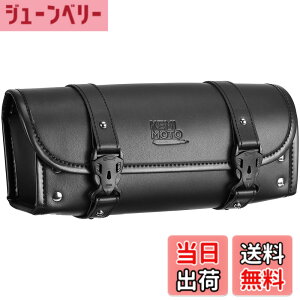 �y���������zKEMIMOTO �o�C�N �c�[���o�b�O �ėp �t�����g�o�b�O �H����� �������� �o�C�N�p�o�b�O �c�[���|�[�` �u���b�N