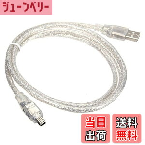 �y���������zCablecc USB �I�X-Firewire IEEE 1394 4�s���I�X iLink�A�_�v�^�[�R�[�h�P�[�u�� Sony DCR-TRV75E DV�A�_�v�^�[�p