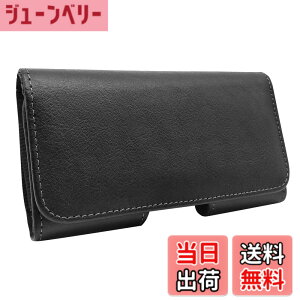 �y���������zQBeau �x���g�P�[�X ���^ �X�}�z�|�[�` �X�}�[�g�t�H�� �{�v iPhone13 Pro Max iPhone XS Max 8 Plus 7 Plus/GALAXY Note 9 Note 8/HuaWei P30 Pro �x���g �X�}�z �X�}�z�P�[�X �g�ѓd�b�p �u���b�N