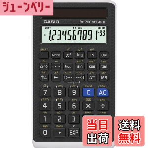 �y���������zCASIO(�J�V�I) �֐��d�� fx-260 SOLAR 2(�u���b�N)