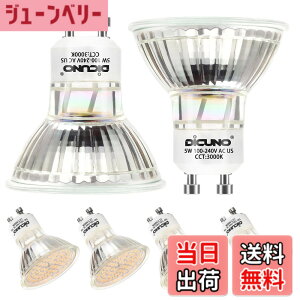 �y���������zDiCUNO LED�d�� GU10���� 50W�`�n���Q������ 5W �d���F 3000K 500lm LED�X�|�b�g���C�g AC100-240V 6��