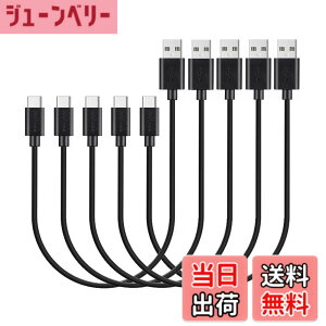 �y���������z�y5�{�Z�b�g�zMaGeek �V���[�gUSB Type-C �P�[�u�� USB-A & USB-C 2.0 �P�[�u�� ���������Ə[�d �P�[�u�� Xperia XZ/Samsung Galaxy S10 S9 S8/ Note 8 / Huawei P10 / ChromeBook Pixel/Nokia N1 Tablet/Nintendo Switch ��