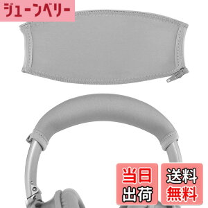 �y���������zGeekria �J�o�[ �݊��� �L�k�f�� �w�b�h�o���h�J�o�[ �{�[�Y Bose QC45, QuietComfort QC35 II Gaming, QC35, QC25 Headphones �w�b�h�z���� �Ή� �ȒP�ɑ��� �H��s�v