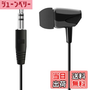 �y���������zWEUTOP �X�e���I �~�j�v���O �Ў��C���z�� 3.5mm ���^ �J�i���^ �Ў���LR�������� Samsung Galaxy/Galaxy Note/AQUOS Android/�|�[�^�u�� �v���[���[/�^�u���b�g/MP3�v���[���[/���W�I/�m�[�g�p