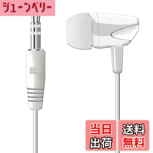 �y���������zWEUTOP �X�e���I �Ў��C���z�� ���^ �J�i���^ �Ў���LR�������� iPhone/iPod/iPad/Samsung Galaxy/Galaxy Note/Sony Xperia/AQUOS Android/�|�[�^�u�� �v���[���[/�^�u���b�g/MP3�v���[���[/���W�I/�m