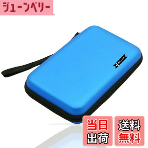 �y���������zBEADY �j���e���h�[ NEW 2DS XL�ANEW 2DS LL�A3DS�ANEW 3DS�ADSi�ADSLite �Ή����[�P�[�X �C�V���r�f�I�Q�[���R���\�[���̃X�g���[�W�P�[�X �u���[