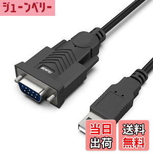 �y���������zBENFEI USB - �V���A�� �A�_�v�^�[�Ars232c�C USB - RS-232 �I�X (9 �s��) DB9 �V���A�� �P�[�u�� 1.8M �AProlific �`�b�v�Z�b�g�AWindows 11/10/8.1/8/7�AMac OS X 10.6 �ȍ~