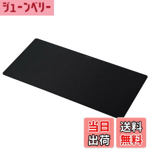 �y���������z�G���R�� �}�E�X�p�b�h/���唻/�u���b�N MP-DM01BK