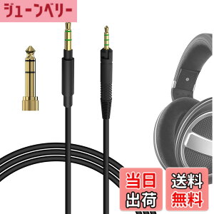 �y���������zGeekria �P�[�u�� �݊��� �I�[�f�B�I�R�[�h �[���n�C�U�[ Sennheiser HD620S, HD599SE, HD599, HD598, HD598SE, HD560S, HD598SR, HD400Pro, HD579, HD569, HD550, HD505 �w�b�h�z���P�[�u���A 2.5mm �ɓK������ 1.7 m