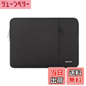 �y���������zMOSISO ���b�v�g�b�v �X���[�u�o�b�O�A�Ή��@�� Laptop 13.3�C���`�A�|���G�X�e�� �|�P�b�g�t��(�u���b�N)