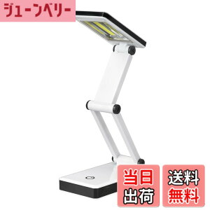 �y���������zELPA �G���p LED�R���p�N�g�f�X�N���C�g �܂肽����Ŏ����^�ׂ郉�C�g�ؑւ�3�i�K���� 2WAY�d�� ���F AS-LC01(W)