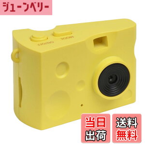 �y���������zKenko �g�C�J���� DSC Pieni Cheese 131����f ����E�Î~��B�e�\ �C�G���[ microSD�J�[�h�Ή� DSC-PIENI CHEESE