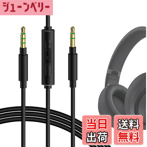 �y���������zGeekria �P�[�u�� �݊��� �I�[�f�B�I�R�[�h �r�[�c�o�C�h�N�^�[�h�� Beats Studio Pro Solo 4 Solo 3 Pro �w�b�h�z���P�[�u���A3.5mm �ɓK������ �C�����C���}�C�N�Ɖ��ʃR���g���[�� 1.2m