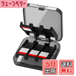 �y���������zCamKix Nintendo Switch�\�t�g�p�Q�[���P�[�X 24���[ �ی���[�V�X�e�� D0532-SGC-BLA