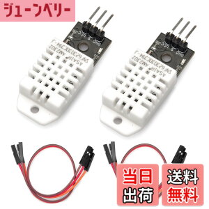 �y���������zOSOYOO Arduino�p DHT22 �f�W�^�� ���x ���x �Z���T�[ ���W���[�� �f�W�^�������x���� �A���h�D�C�[�m��Raspberry Pi 2 3 4 5 �p �d�q�H��p 2�Z�b�g